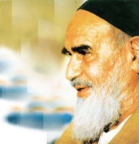 امام خمینی
